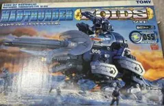 2025年最新】ゾイド マッドサンダーの人気アイテム - メルカリ