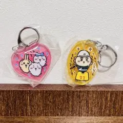 【2点セット】ちいかわ アクリルキーホルダー7【はて？】【安全まもります】