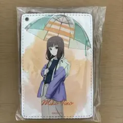 Item thumbnail for item 54fae8d6-2e59-41be-8304-edee55ff285c