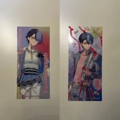 青柳冬弥　感謝祭　特典