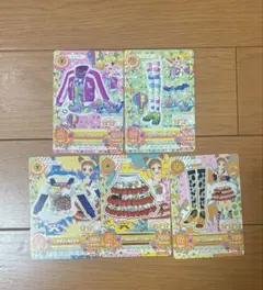 アイカツカード