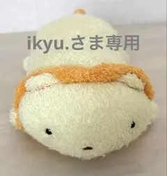 2025年最新】フリッカ ライオンの人気アイテム - メルカリ