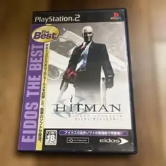 ヒットマン:サイレントアサシン