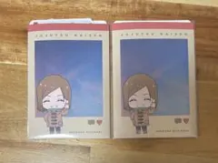 呪術廻戦 ダイカットステッカーセット3 釘崎