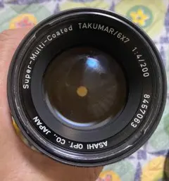 Item thumbnail for item 8514dd51-1f09-445c-b782-cedd4462392f