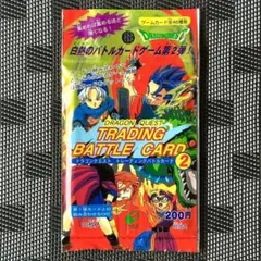 新品未開封ドラゴンクエスト トレーディングバトルカード2 エニックス