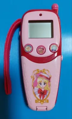 2025年最新】明日のナージャ おもちゃの人気アイテム - メルカリ