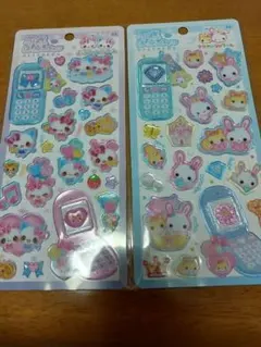 平成はっぴーフォン まじかるみゅーちゃん フワフワらびちゃん 2枚セット シール