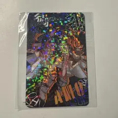 ガチアクタ くじメイト アモ