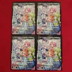 ウィクロス ブリザード 3枚セット ウィクロス サーバント # pr-di077 プロモ プリオケ 3枚セット - メルカリ