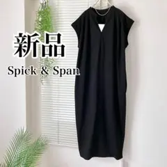 Spick & Span リネンカフタンドレス キャメルA 38 - メルカリ