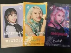 twice  チェヨン　ICカードステッカー　セット