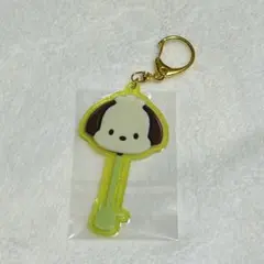 ポチャッコ　不二家　サンリオ　トレーディングアクリルチャーム