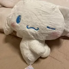 シナモロール ふりむき　ヒミツ　超ビッグ　ぬいぐるみ