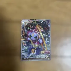 フーパ：光輪の超魔神 フーパ 入場者プレゼント PROMO XYシリーズ