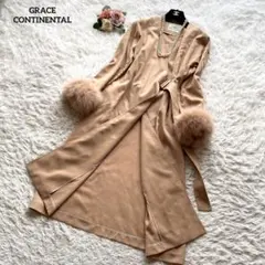極美品✨グレースコンチネンタル　ロングコート　ガウン　フォックスファー　36 S
