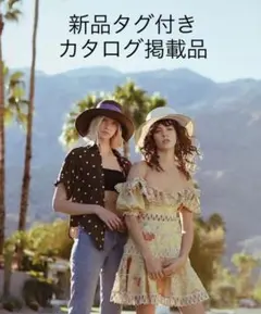 シャポードオー 現行品 キャペリン ハット 麦わら帽子 Chapeau d'O