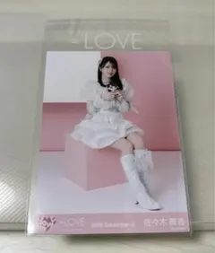 イコラブ　モーリーファンタジーコラボ③生写真　ヒキ　佐々木舞香　魔法少女