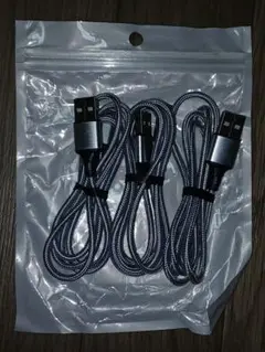 USB Type-B ケーブル 3本セット（各1m）