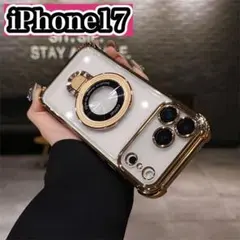 iPhone17 ケース　ゴールド　マグセーフ 新品 クリア　スケルトン　人気