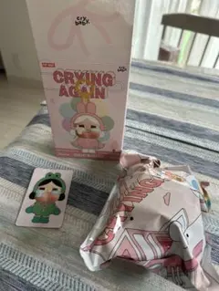 POPMART cry baby crying againカエルみどり内袋未開封
