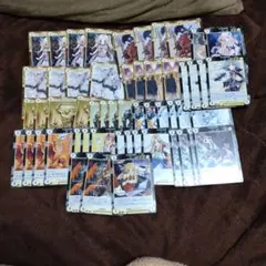 アクエリアンエイジ