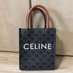CELILE ショルダーバッグ