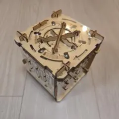 Item thumbnail for item 353cb699-ec5a-48d8-b7f2-9f2eda95c4d4