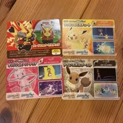 ポケモン カードダス フーディン ガラガラ リザードン ピカチュウ