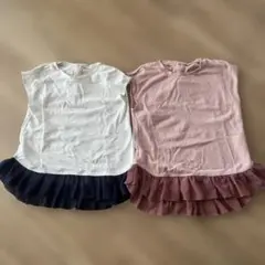 フリル付き　ワッフルタンクトップ　裾フリル　ネイビー　ピンク　2枚セットのサムネイル