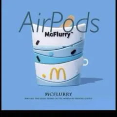 AirPodsケース(第一世代、第二世代用)