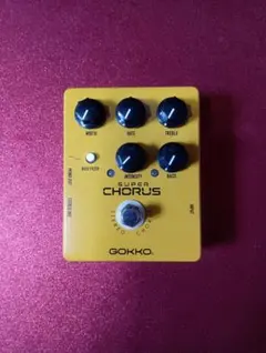 VIZION Analog Rich Chorus -アナログリッチコーラス- - メルカリ