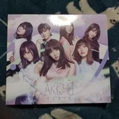 Item thumbnail for item d9c61b57-5062-47af-acf6-1f196e71d515