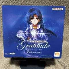 水*ん様 THE IDOLM@STER Gratitude アニメイト限定版CD Gratitude アニメイト版 - MONACA Wiki