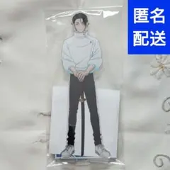 禪院直哉 呪術廻戦 死滅回游 アクリルスタンド Gallery D.N.A. - メルカリ