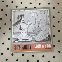 スパイファミリー SPYFAMILY 色紙コレクション ロイド アーニャ ヨル