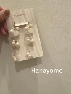 Item thumbnail for item 50784854-da75-4bdf-892f-09e84efdc0ac