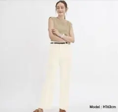 【美品】即日配送‼️GU・センタープレスストレートジーンズ・ホワイトデニム・パンツ