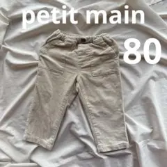 Item thumbnail for item f666bbae-206d-4206-a3a9-78b0067a76ab