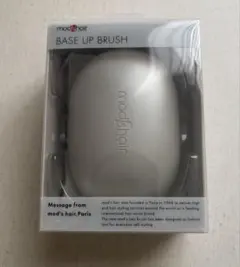 新品mod's hairモッズヘア BASE UP BRUSHベースアップブラシのサムネイル
