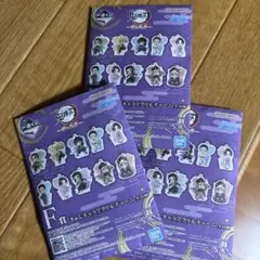 鬼滅の刃 アクリルキーチェーン 童磨セット