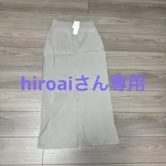 Item thumbnail for item e511a4db-c379-4201-9dc1-59abed9f347d