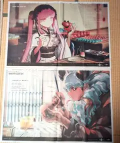 FateGrandOrder☆　10/26 10/27 福島民報　計2枚