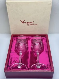 Kagami Crystal ワイングラス 2個セット