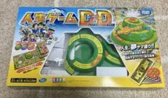 Item thumbnail for item 557b63e1-af8c-4bff-a30e-8dcd03e4111d