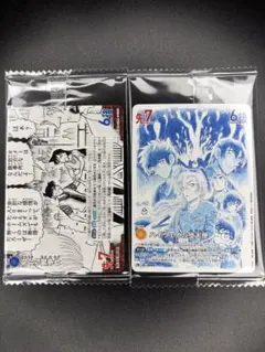 名探偵コナンカードゲーム プロモ未開封品　2点