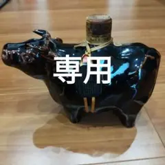 Item thumbnail for item dc3936cf-a52e-4932-bf9a-f5c4cfe67513