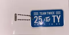 TWICE READY TO BE ランダムプレートキーホルダー ツウィ