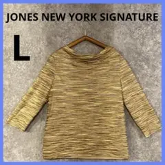JONES NEW YORK SIGNATURE 長袖カットソー L ラメ　金