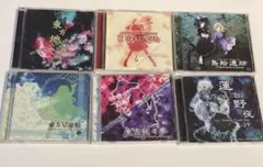 2026年最新】東方祀爭録 ~東方紅魔郷編~の人気アイテム - メルカリ
